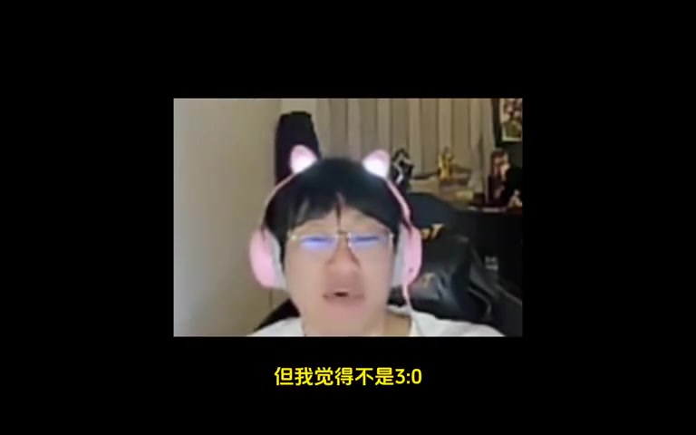 Ning和Baolan谈iG对阵NIP：看Doinb什么水平！他对线会不会遭不住