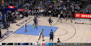 效率惊人！扎克-埃迪12中7贡献16分14板3断 正负值+25冠绝全场