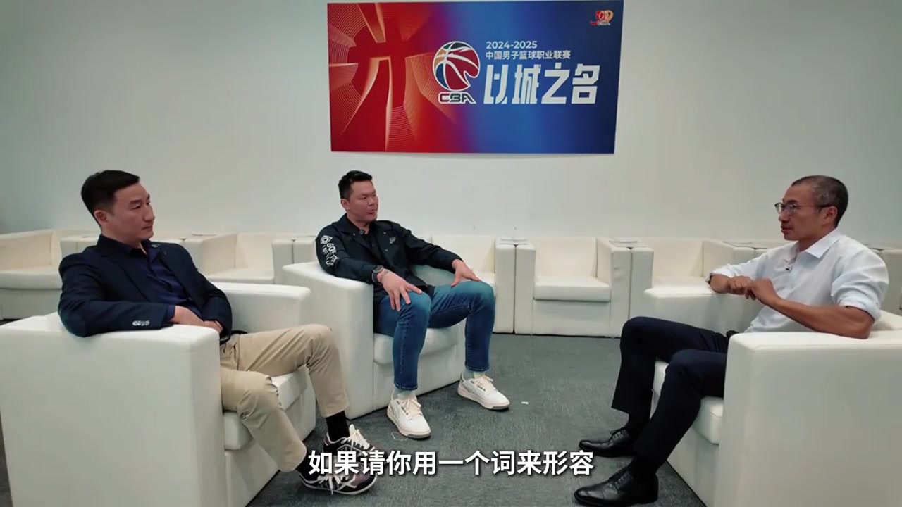 朱芳雨寄语年轻球员：无论想进国家队还是NBA 要全力以赴去努力