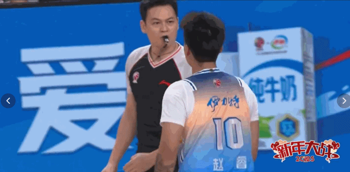 你咋看？洛夫顿戳裁判脸停1场罚5万 此前赵睿冲撞裁判停5场罚10万