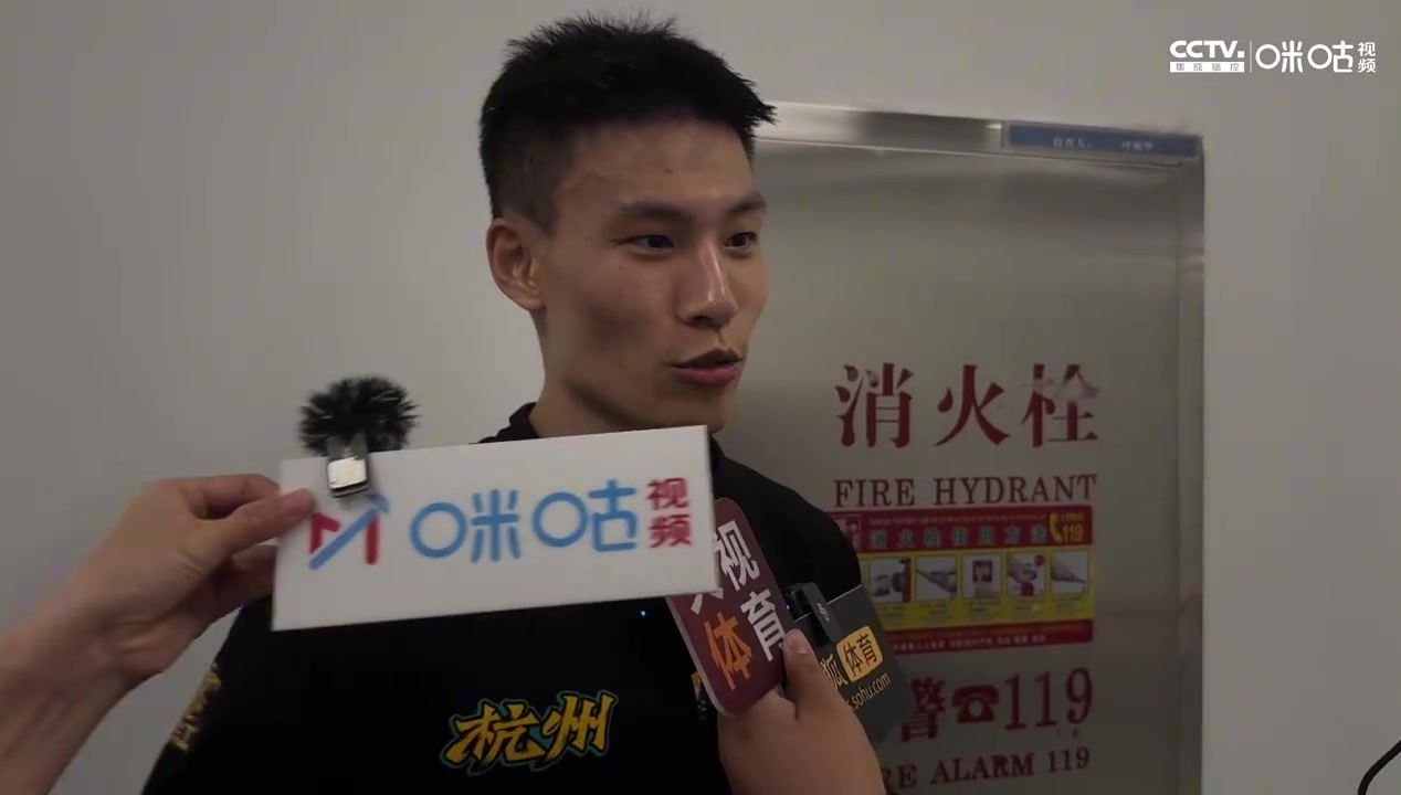 林秉圣：孙铭徽给了我很多信心&情绪价值 生涯之夜是团队成就了我