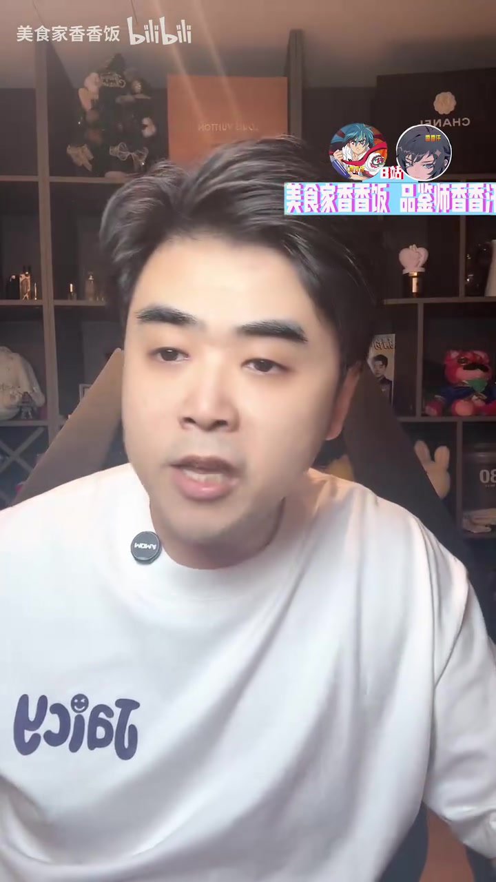 朱开：BLG今天确实打的很好，ON有点肿Bin哥有点回来的感觉