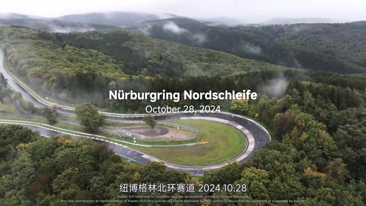 SU7 Ultra官宣上线《GT7》 小米概念车也即将亮相！